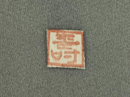 平和屋着物●訪問着　作家物　刺繍　枝花文　暈し染め　金銀彩　正絹　逸品　AABK7434ck