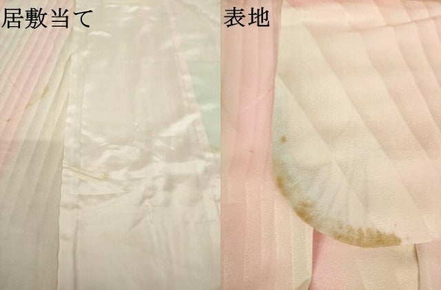平和屋着物●振袖用長襦袢　無双仕立て　霞文　暈し染め　正絹　逸品　AABK7436ck