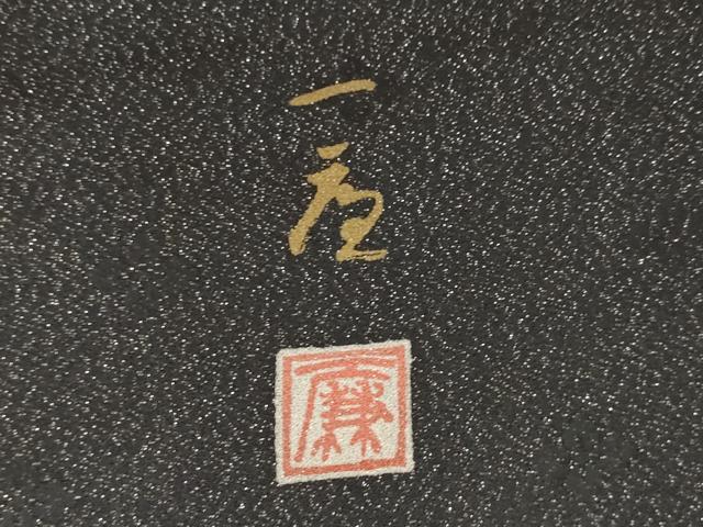 平和屋着物●吉乃一廉　幻の辻が花　訪問着　暈し染め　銀通し地　正絹　逸品　AABK7443ck
