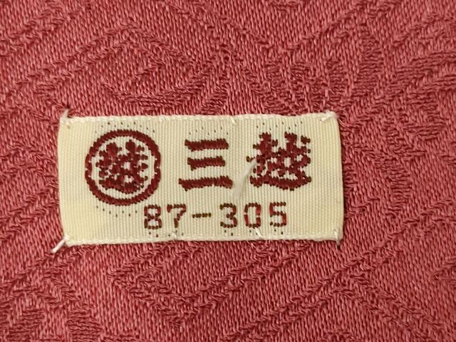 平和屋着物●創業460年・千總　訪問着　駒刺繍　流水風景花文　金彩　三越扱い　正絹　逸品　AABK7444ck