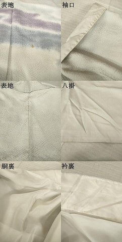 平和屋着物●訪問着　絞り　流水文　暈し染め　高島屋扱い　正絹　逸品　AABK7459ck