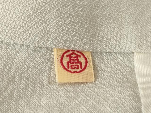 平和屋着物●訪問着　絞り　流水文　暈し染め　高島屋扱い　正絹　逸品　AABK7459ck