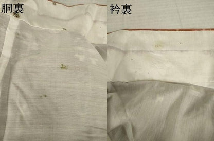 平和屋着物●上質な紬　格子　正絹　逸品　AABK7460ck