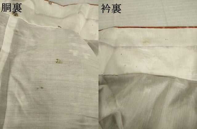 平和屋着物●上質な紬　格子　正絹　逸品　AABK7460ck