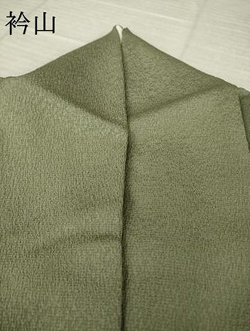 平和屋着物●訪問着　霞文　暈し染め　正絹　逸品　AABK7465ck