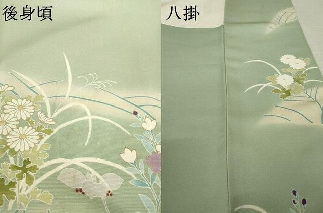 平和屋着物●訪問着　草花文　暈し染め　金彩　正絹　逸品　AABK7469ck