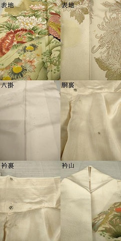 平和屋着物●訪問着　刺繍　雉　花鳥文　金糸　金彩　正絹　逸品　AABK7470ck