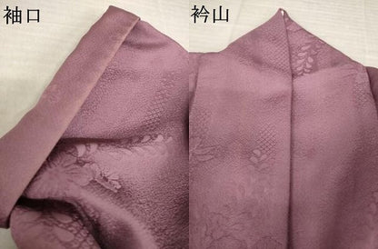 平和屋着物●上質な色無地　辻が花　舞花地紋　濃色　正絹　逸品　AABK7476ck