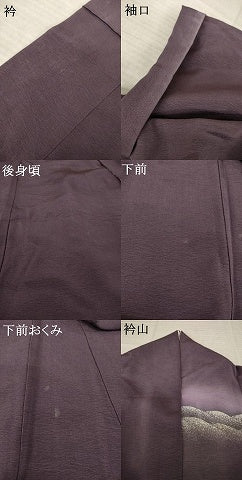 平和屋着物●訪問着　作家物　立波文　暈し染め　正絹　逸品　AABK7477ck