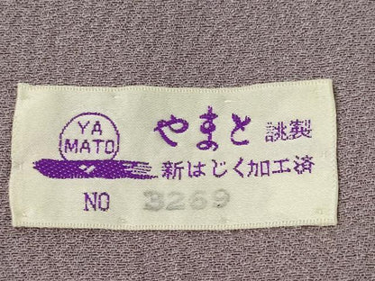 平和屋着物●上質な色無地　薄色　やまと誂製　正絹　逸品　AABK7479ck