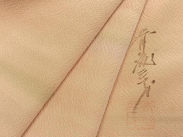 平和屋着物●染色作家　斉藤三才　小紋　霞文　暈し染め　正絹　逸品　AABK7484fy