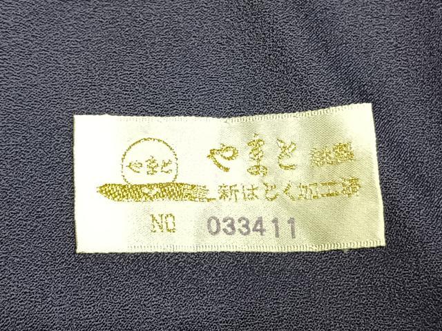 平和屋着物●越後十日町の一流染匠　桐屋・翠山工房　訪問着　絞り　辻が花　金彩　やまと金ラベル　正絹　逸品　AABK7494fy