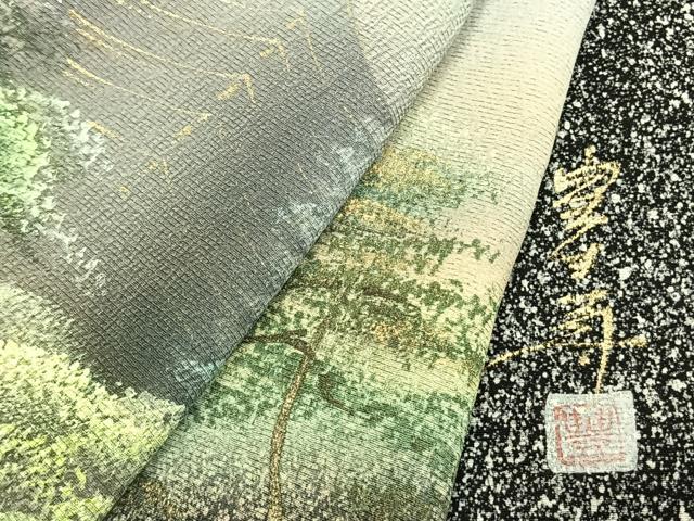 平和屋着物●訪問着　作家物　樹林文　暈し・たたき染め　金彩　正絹　逸品　AABK7496fy