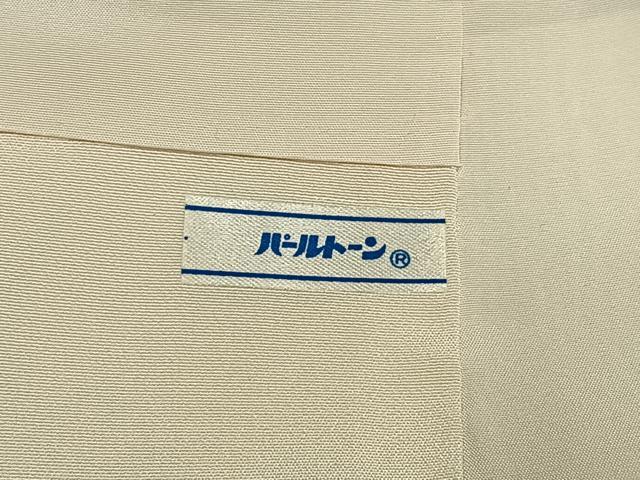 平和屋着物●上質な小紋　地紋起こし　草花文　正絹　逸品　未使用　AABK7497fy