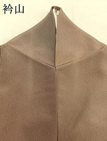 平和屋着物●染色作家　斉藤三才　小紋　霞文　暈し染め　正絹　逸品　AABK7500fy