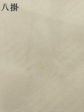 平和屋着物▼豪華振袖　総絞り　舞花文　正絹　逸品　AABK7501fy