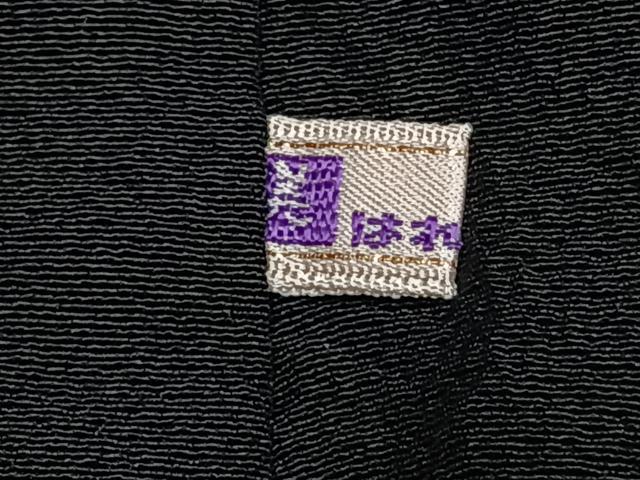 平和屋着物●金彩友禅作家　木村桂友　黒留袖　螺鈿　吉祥花鳥文　金彩　さが美扱い　正絹　逸品　AABK7504fy