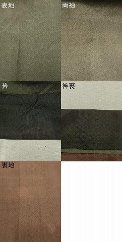 平和屋着物●男性　長襦袢　袷　風景人物文　正絹　逸品　AABK7514fy