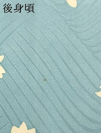 平和屋着物●訪問着　舞花文　暈し染め　正絹　逸品　AABK7516fy