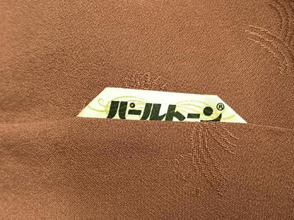 平和屋着物●染色作家　津室朱光　訪問着　葡萄蔦の葉文　暈し染め　金銀彩　正絹　逸品　未使用　AABK7518fy