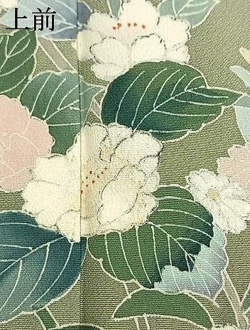 平和屋着物●訪問着　友禅　枝花文　暈し染め　正絹　逸品　AABK7519fy