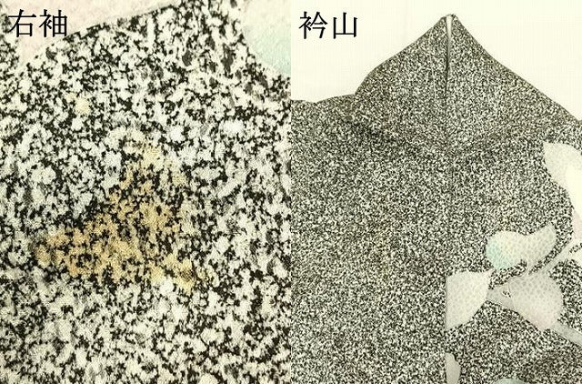 平和屋着物●日本工芸会正会員　京友禅作家　清水光美　訪問着　草花文　たたき染め　金銀彩　正絹　逸品　AABK7524fy