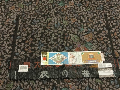 平和屋着物●本場大島紬　9マルキ　純泥染　手織　草花文　興紬商店謹製　証紙付き　正絹　逸品　未使用　AABK7526fy