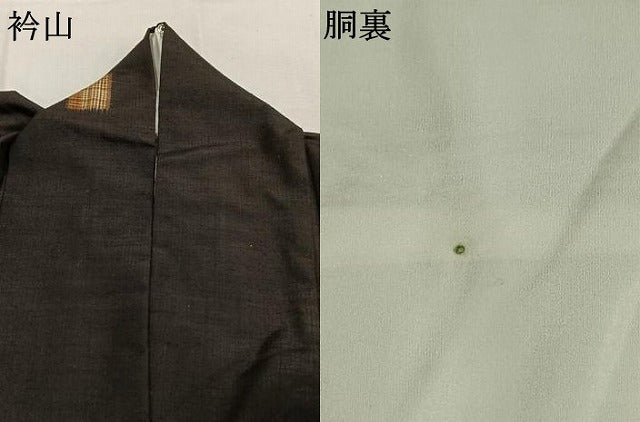 平和屋着物●上質な紬　色紙重ね文　正絹　逸品　AABK7527fy