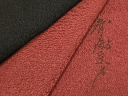 平和屋着物●染色作家　斉藤三才　訪問着　片身替わり　霞文　正絹　逸品　AABK7531fy