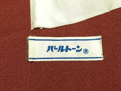 平和屋着物●染色作家　斉藤三才　訪問着　片身替わり　霞文　正絹　逸品　AABK7531fy