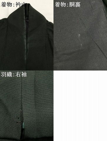 平和屋着物●男性　黒紋付　羽織セット　正絹　逸品　AABK7532fy