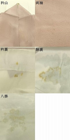 平和屋着物●訪問着　風景樹林文　暈し染め　金彩　正絹　逸品　AABK7537fy