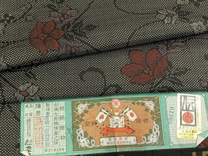 平和屋着物●本場大島紬　7マルキ　花唐草文　高橋一郎絹織物謹製　証紙付き　正絹　逸品　未使用　AABK7540fy