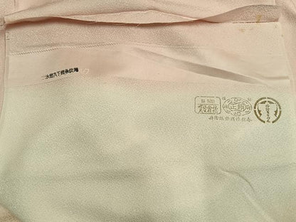 平和屋着物●訪問着　作家物　流水文　暈し染め　金彩　丹後ちりめん　仮絵羽　正絹　逸品　未使用　AABK7546fy