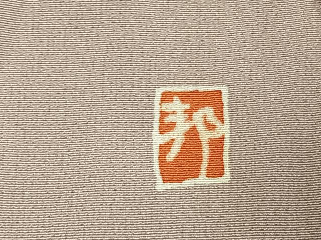 平和屋着物●豪華色留袖　友禅　作家物　風景花文　正絹　逸品　AABK7552fy