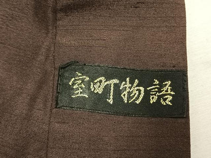 平和屋着物●男性　色無地　涅色　キングサイズ　洗える着物　AABK7561fy