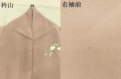 平和屋着物●訪問着　地紙花文　暈し染め　金彩　正絹　逸品　AABK7564fy