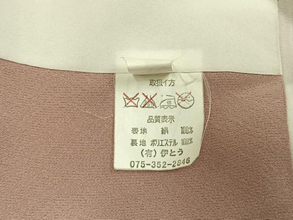 平和屋着物●訪問着　地紙花文　暈し染め　金彩　正絹　逸品　AABK7564fy
