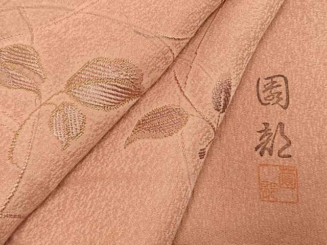 平和屋着物●上質な小紋　作家物　寿光織　草葉文　金糸　正絹　逸品　AABK7570fy