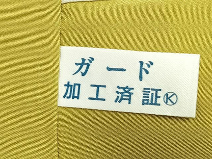 平和屋着物●豪華振袖　色無地　花緑青色　正絹　逸品　未使用　AABK7573fy