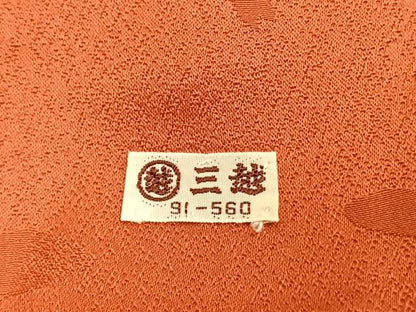 平和屋着物●豪華振袖　駒刺繍　花鳥文　暈し染め　金彩　三越扱い　正絹　逸品　AABK7576fy