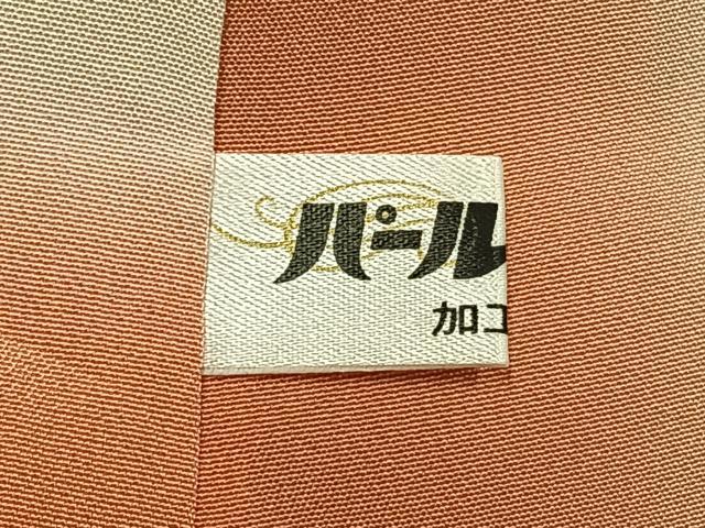 平和屋着物●訪問着　刺繍　花唐草文　金彩　ロング丈　正絹　逸品　未使用　AABK7599fy