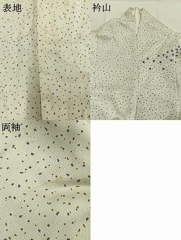平和屋着物●訪問着　絞り　花唐草熨斗文　暈し染め　金彩　正絹　逸品　AABK7601fy