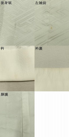 平和屋着物●男性　長襦袢　袷　紗綾形地紋　洗える着物　AABK7602fy