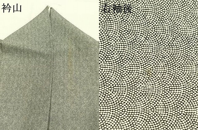 平和屋着物●江戸小紋　鮫小紋柄　正絹　逸品　AABK7610fy