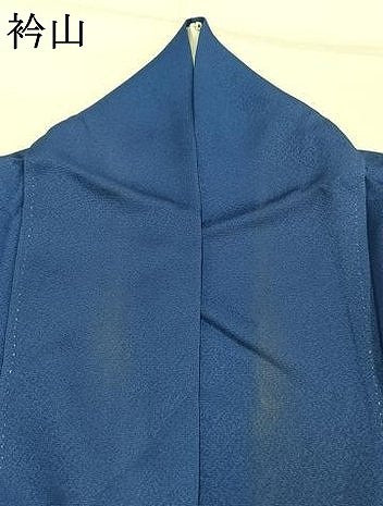 平和屋着物●訪問着　駒刺繍　草花文　暈し染め　金糸　金彩　正絹　逸品　AABK7614fy