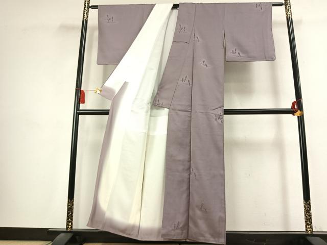 平和屋着物●上質な小紋　つくし　正絹　逸品　AABK7619fy