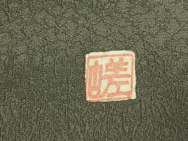 平和屋着物●上質な小紋　作家物　絞り　草花文　正絹　逸品　未使用　AABK7623fy