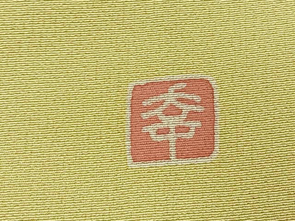 平和屋着物●訪問着　友禅　作家物　草花文　暈し染め　正絹　逸品　AABK7624fy