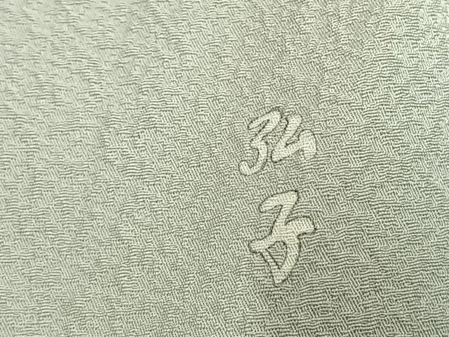 平和屋着物●上質な色無地　紋意匠　卯の花色　正絹　逸品　AABK7626fy